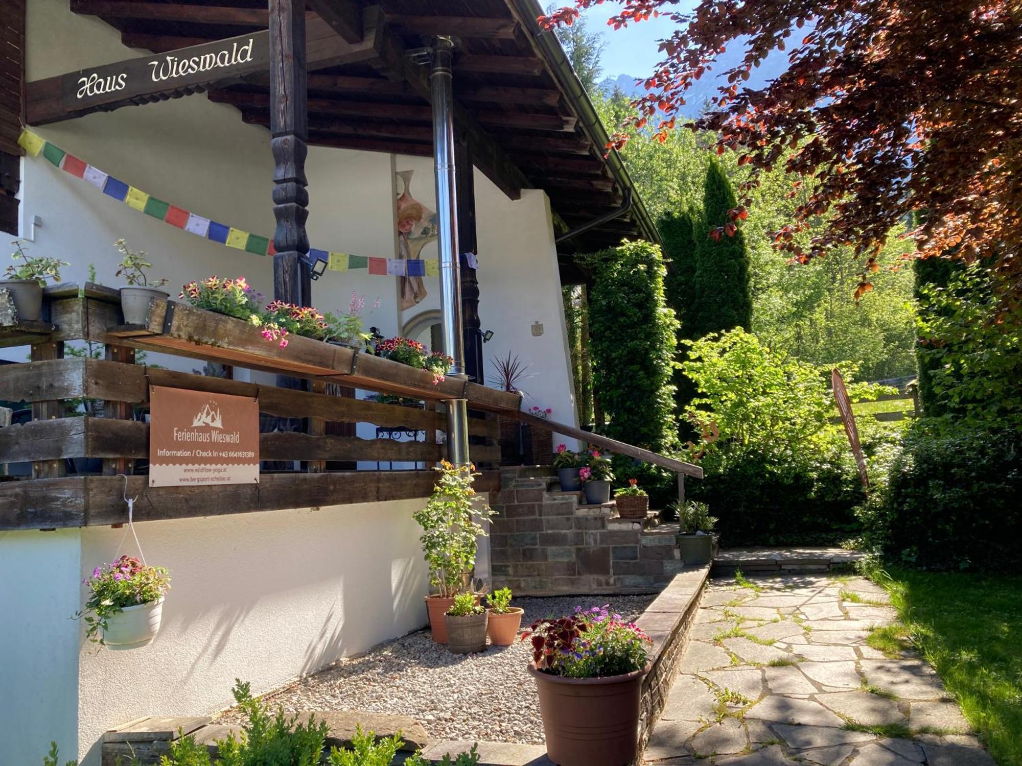 Ferienhaus Wieswald エールヴァルト 部屋 写真